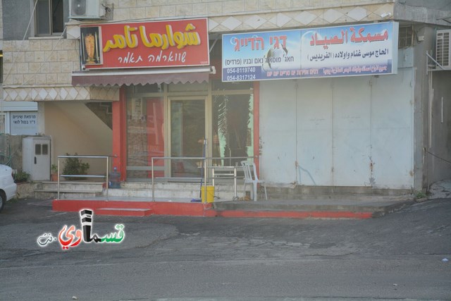 إضراب عام وشامل في كل المجتمع العربي احتجاجا على حظر الإسلامية